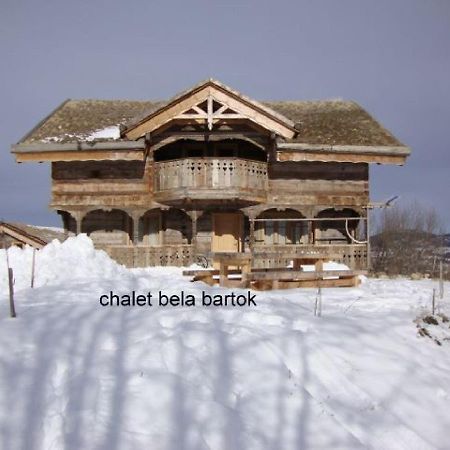 Вілла Ker Bela Сен-П'єрр-дель-Форкатс Екстер'єр фото